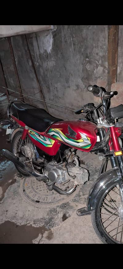 Honda cd 70