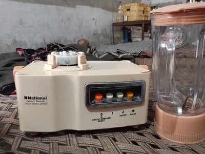 juicer machine