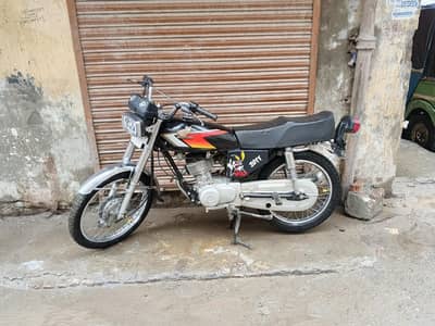 for sale