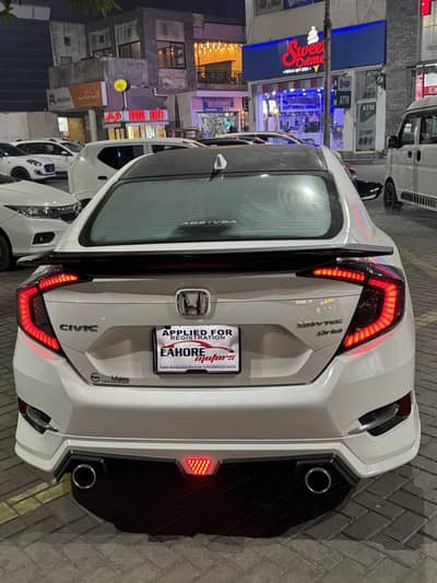 RS spoiler