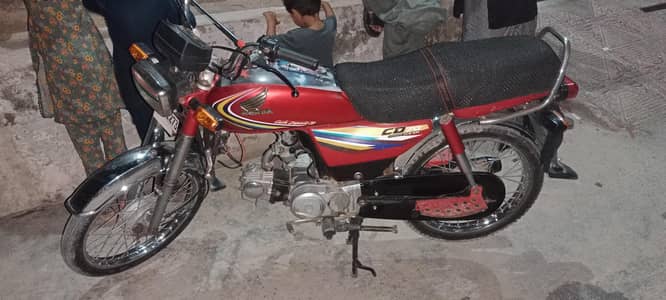 honda 70 2015 model
