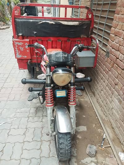Siwa Loader Rikshaaw