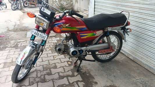 United   Model 2021 All Panajab Number