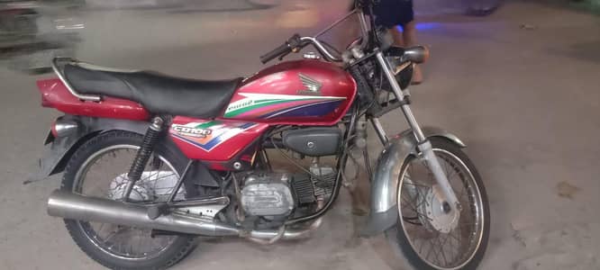 Honda Pridor