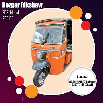 Rickshaw | 2021 Model | 250 CC | Urgent sale