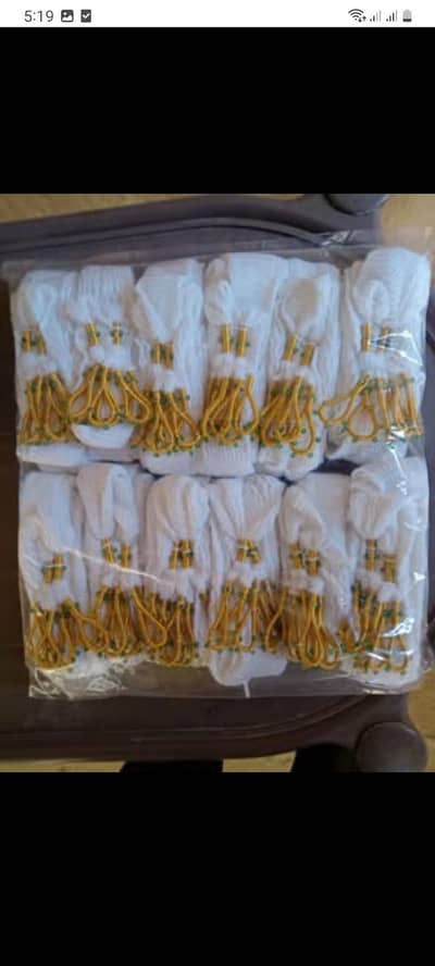 White Elastic (Customisable) Waistband Drawstrings with Beaded Design