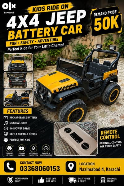 Kids 4x4 Electric Jeep 12V with Remote | Battery Ride On Car