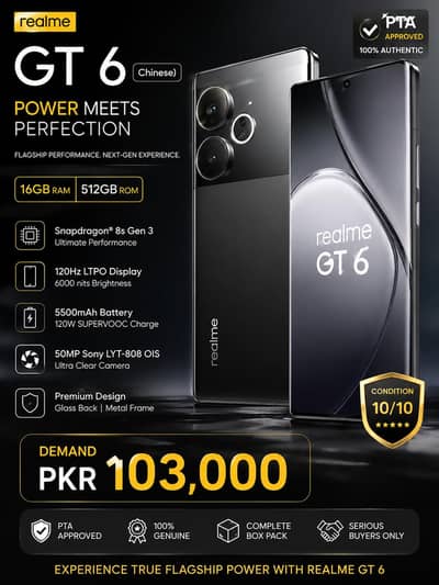 Realme GT 6 (Chinese) 16/ 512