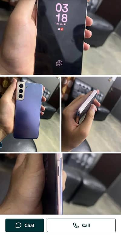 Samsung Mobile S21