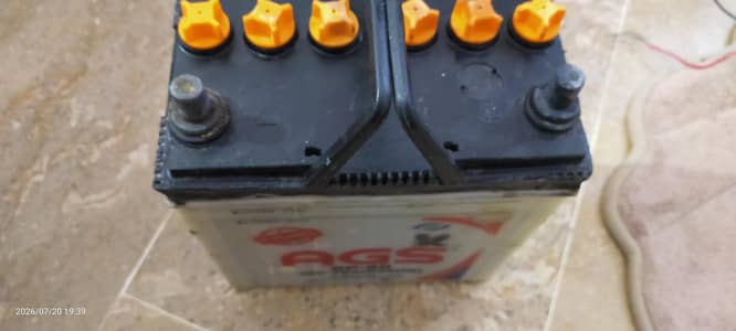 battery car ki h