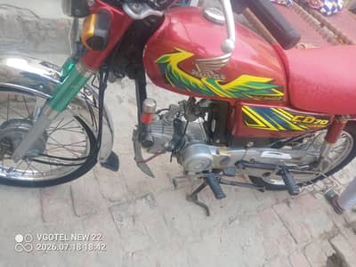 Honda for sale