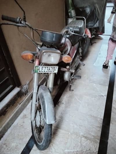 pak hero 70