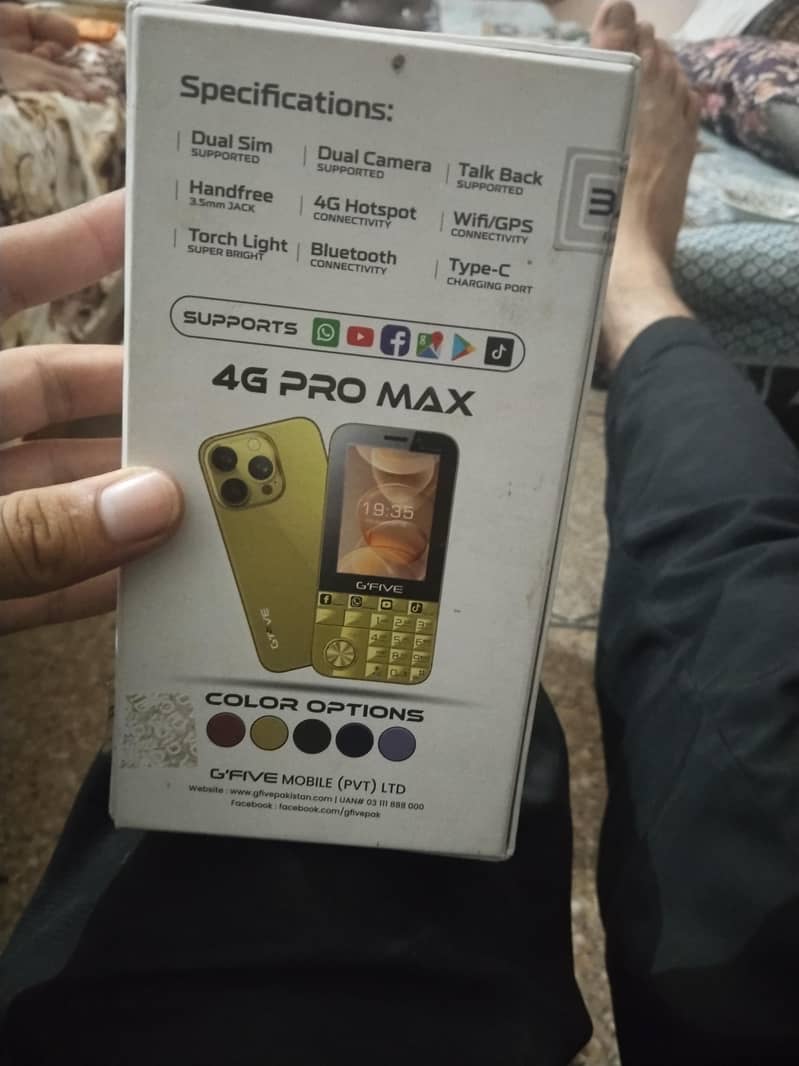 G'Five Pro Max 4
