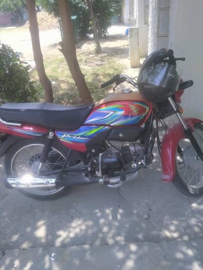 emergency for sale