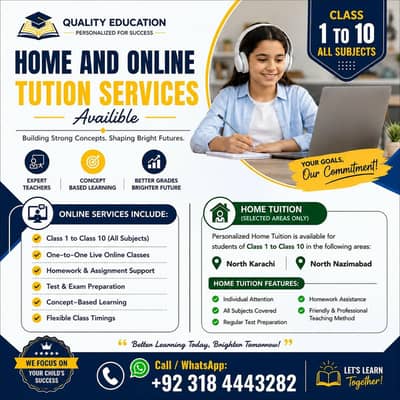 Home Tutor (Class 1–10) Online Classes All Pakistan