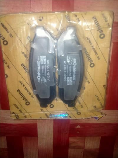 suzuki mehran ,Fx, cultus break pad