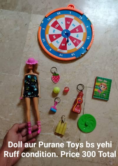 Toys he bs yehi
