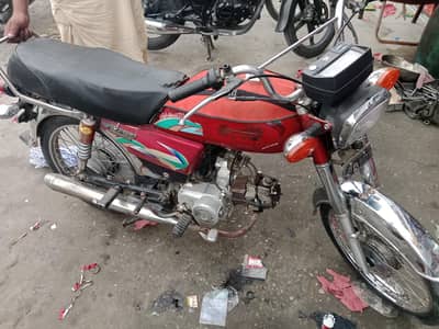 union Star bike