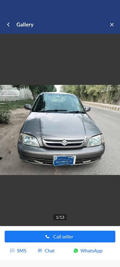 Suzuki Cultus VXR 2014