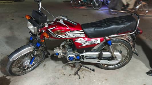 United 70 Model 2021 Open vocher
