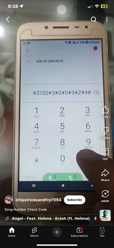 Need a low budget phone range 8k