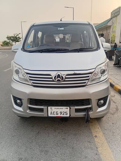 Changan Karvaan 2021