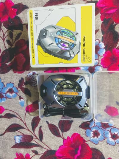 Cooling fan