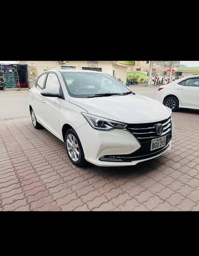 Changan Alsvin 2025