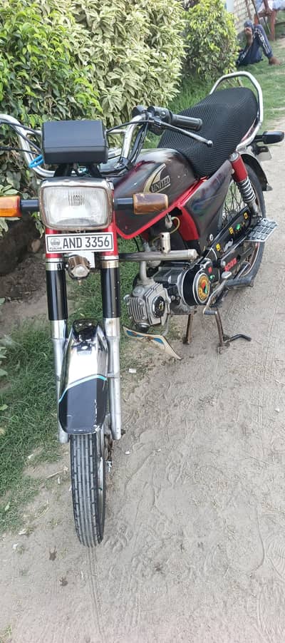 Bike for Sale