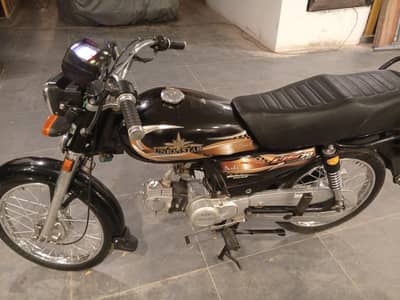 union star 70 Gold Edition Special Edition