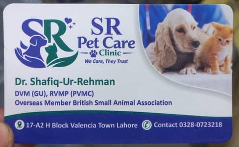 SR Pet Care Clinic Lahore