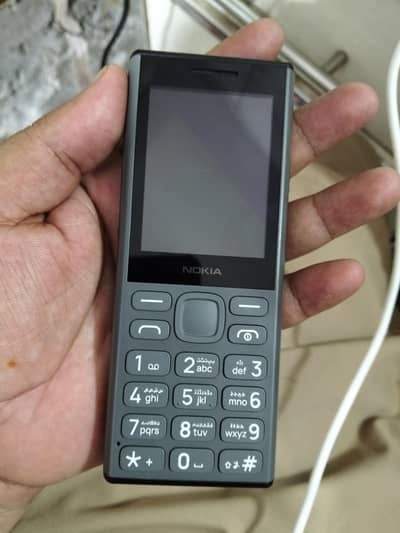 Nokia 130 Music