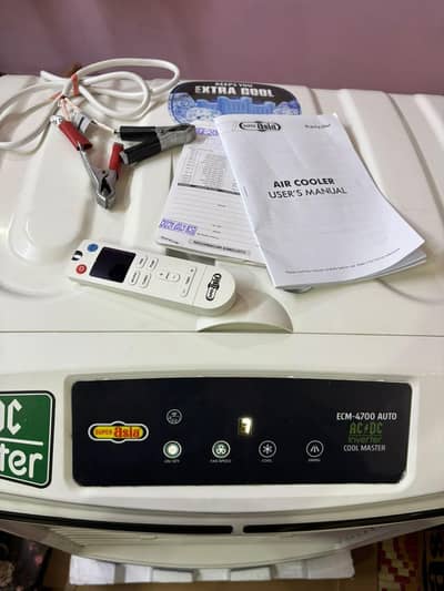 super asia air cooler