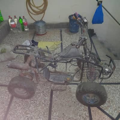 vip atv bike for kids