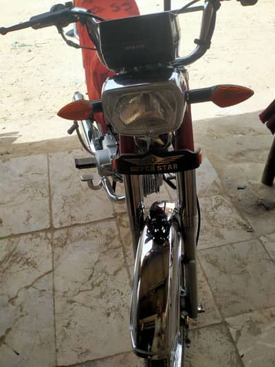 super star zero meter bike exchange. possible cb Honda 150