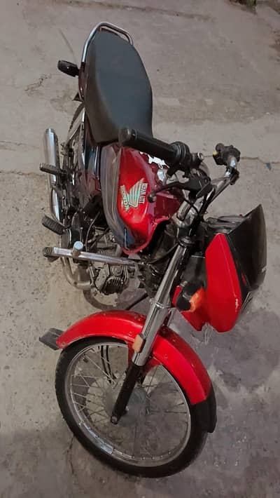 honda cd 70 dream