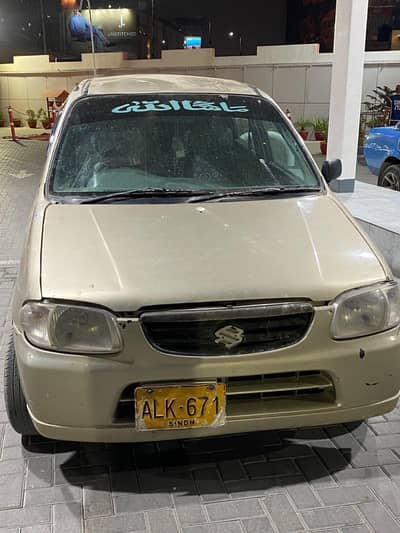Alto 2006 Home Used Car 03482319891 Whatspp only