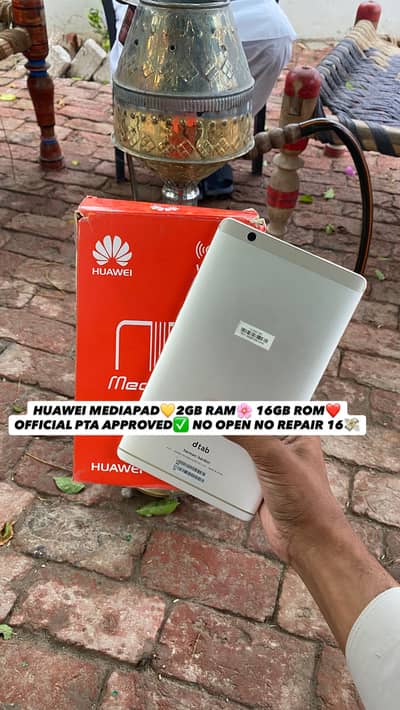 Huawei mediapad