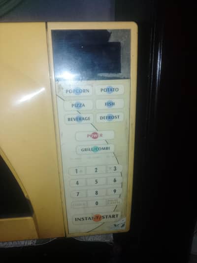 own urgent for sale