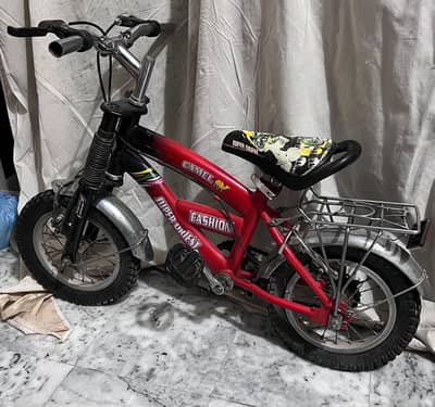 URGENT SALE