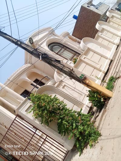 House for Rent
