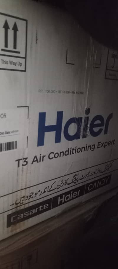 Ac brand new