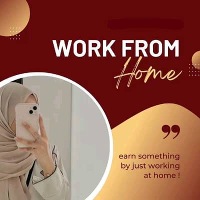 online work home