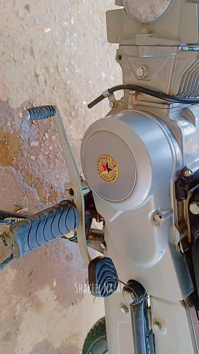 Union star special 2026 model