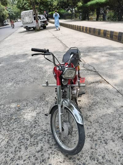 Pak hero