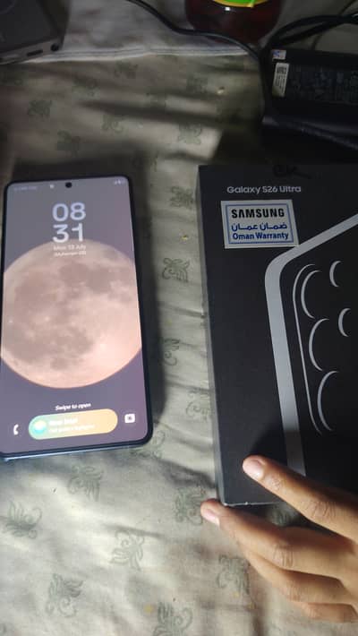 Samsung Mobile S26 Ultra