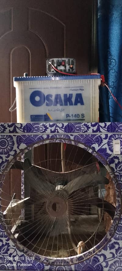 Osaka 105 Ampiar ki battery/air color with battery charger