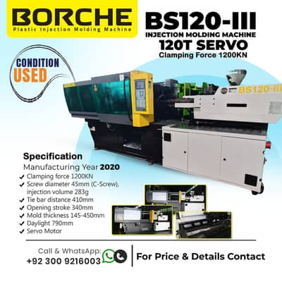 molding machine
