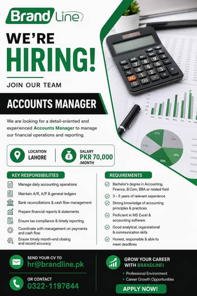 Accounts Manager