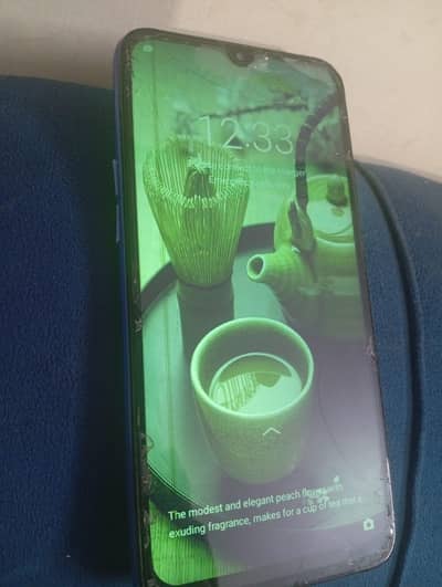 Realme C2